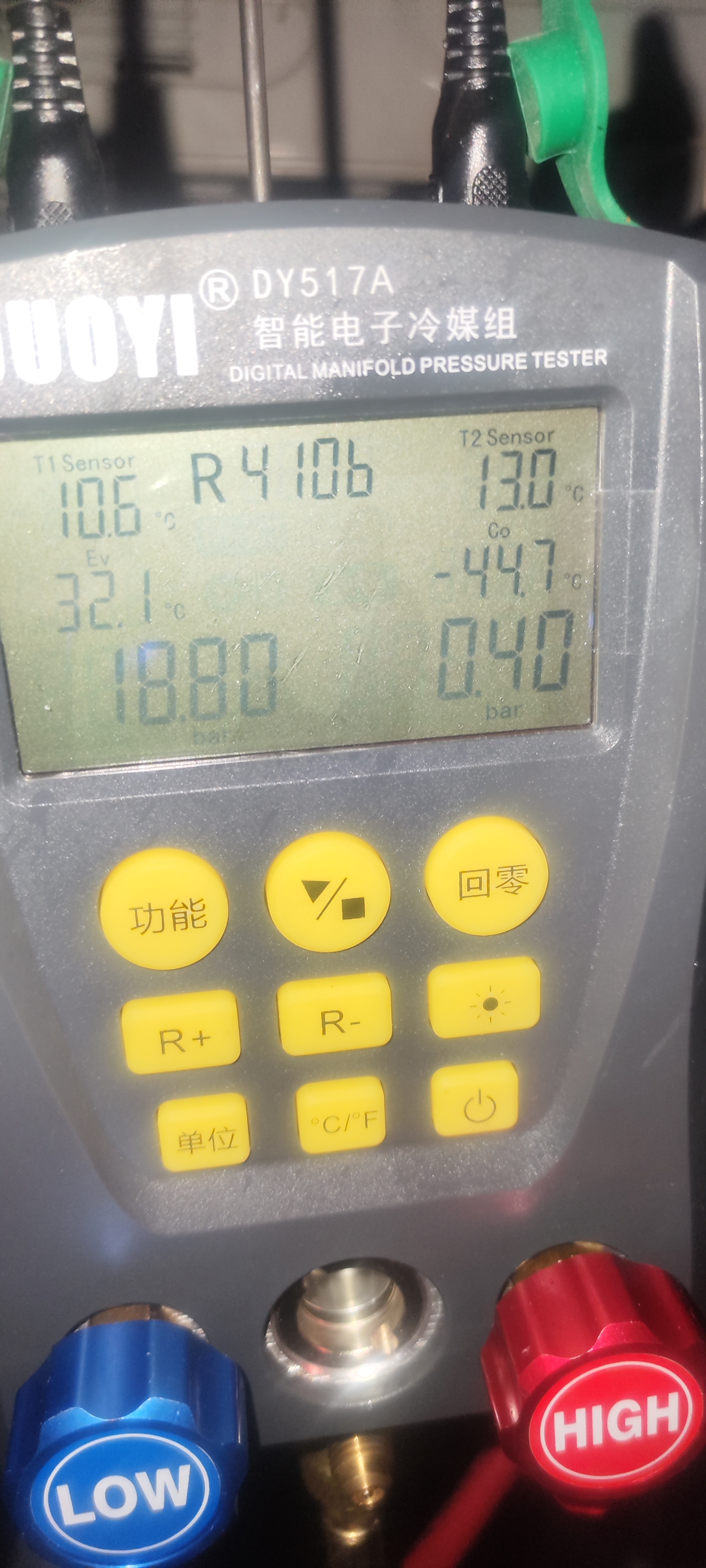 Фото работ мастера Бек